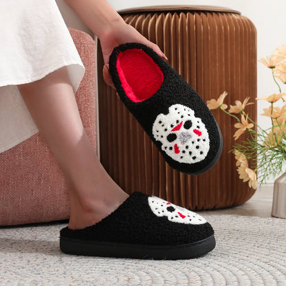 Creepy Jason Slipper 👻